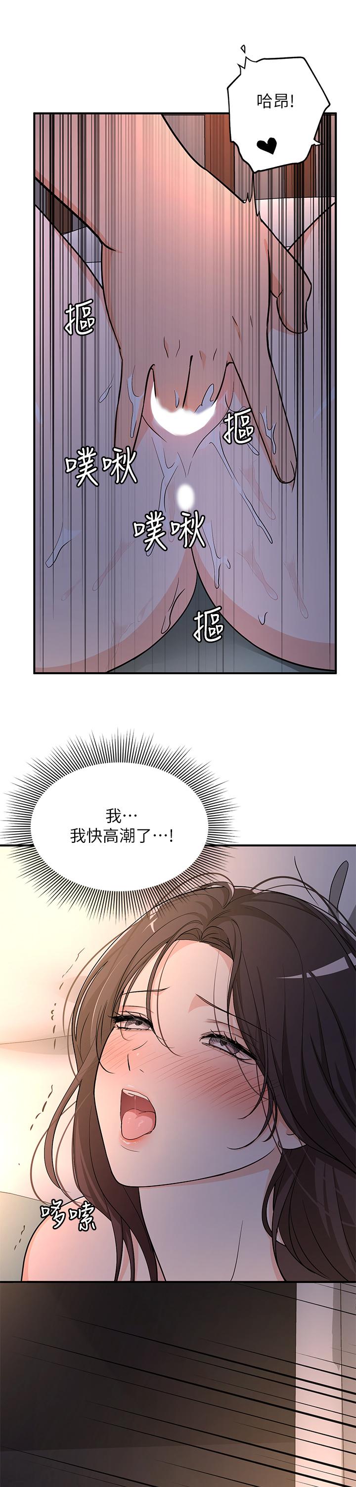 24P - 夏日湿身剧场