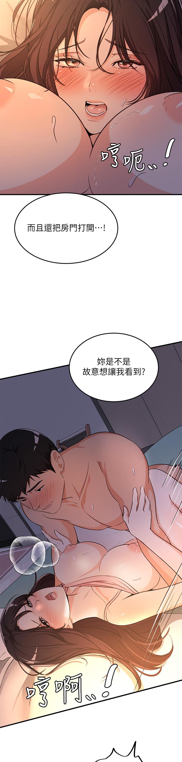 15P - 夏日湿身剧场