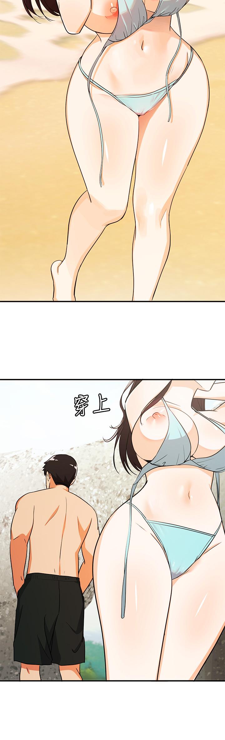 15P - 夏日湿身剧场