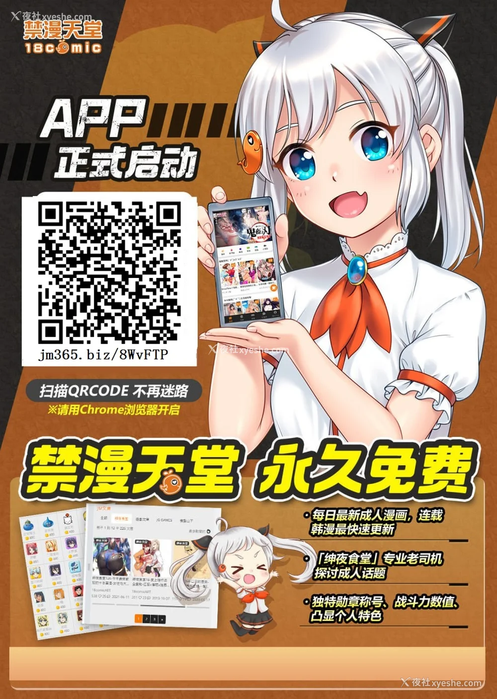 284P - [灰同 (灰司)] 近女诱惑 仆がお母さんとこんなことになっちゃう话系列 序-5