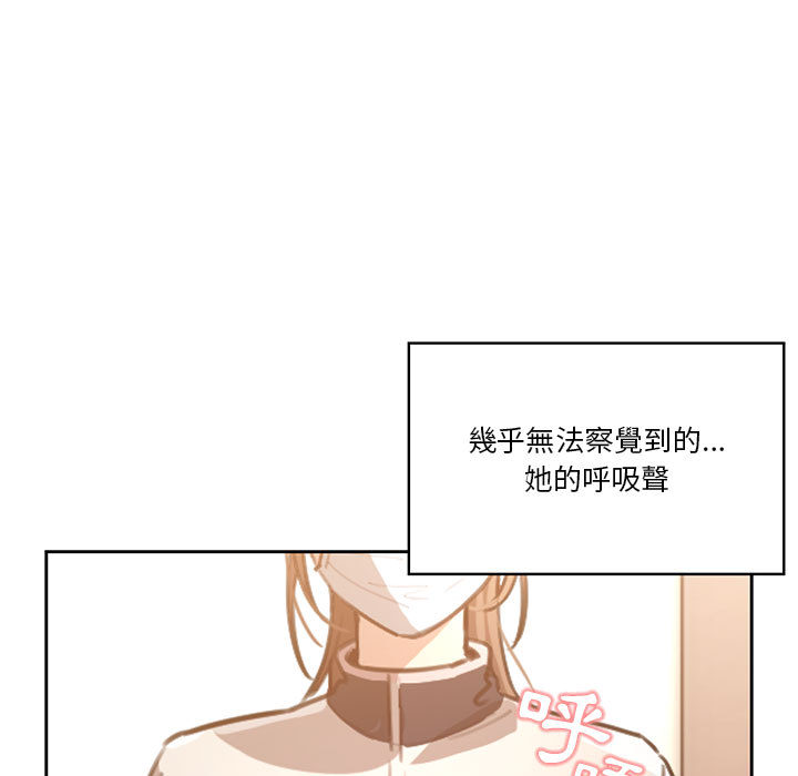 128P - 疫情期间的家教生活