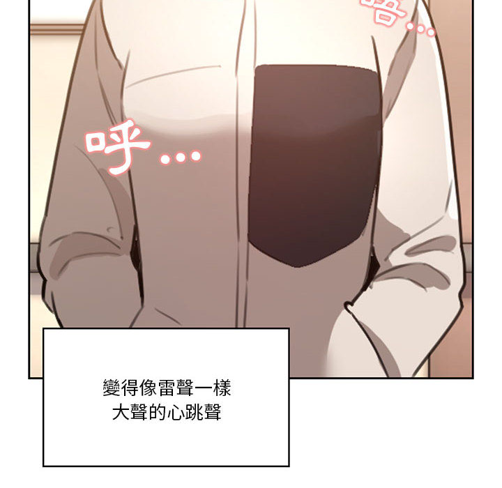 129P - 疫情期间的家教生活