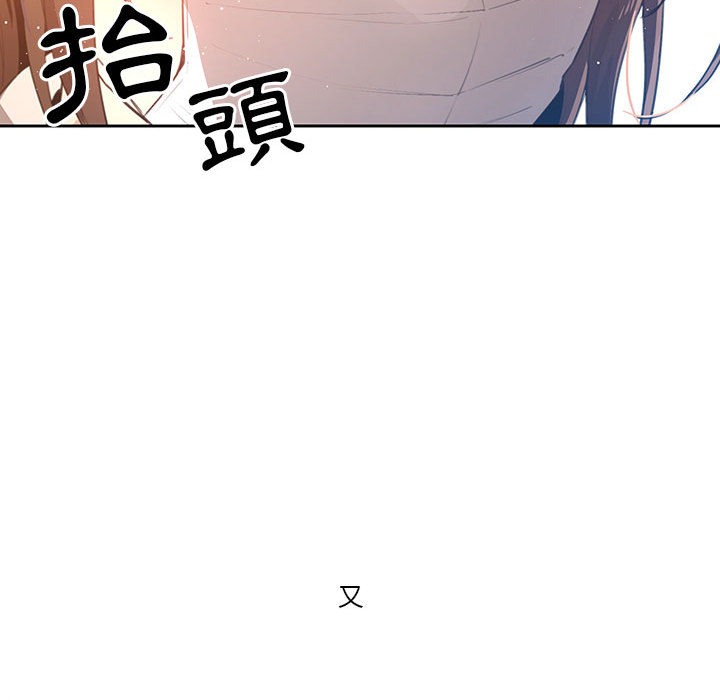 134P - 疫情期间的家教生活