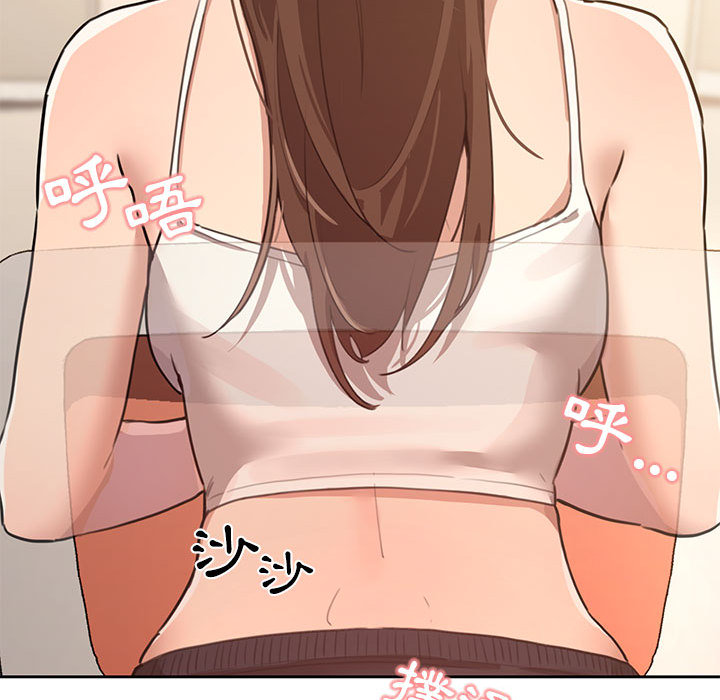 204P - 疫情期间的家教生活