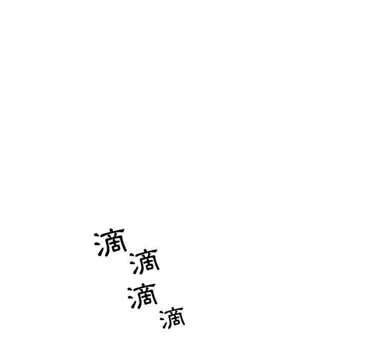 215P - 疫情期间的家教生活
