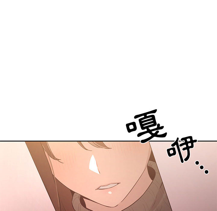 230P - 疫情期间的家教生活