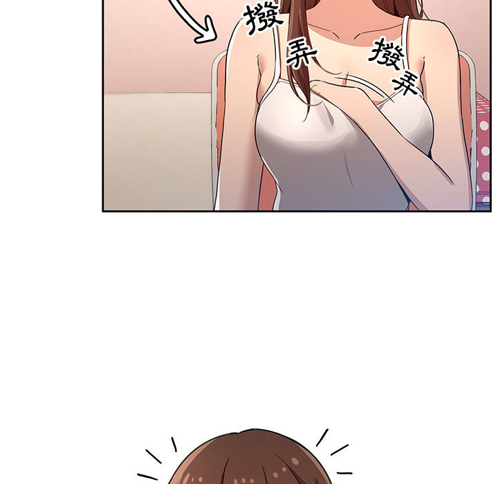 258P - 疫情期间的家教生活