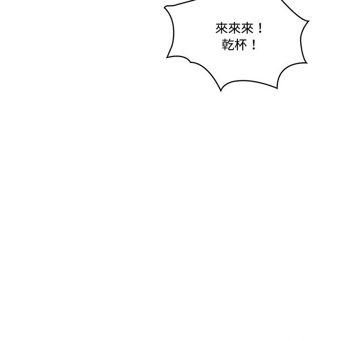 26P - 疫情期间的家教生活