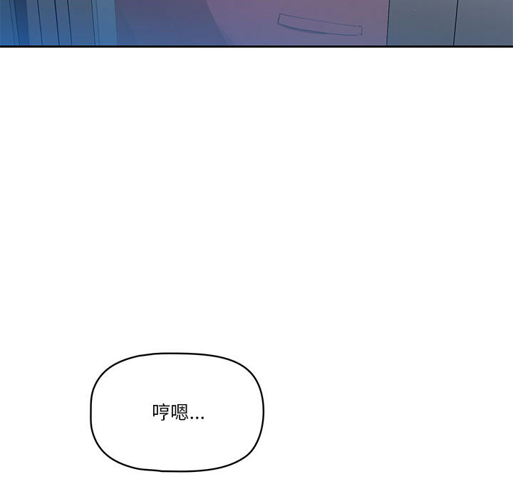 53P - 疫情期间的家教生活