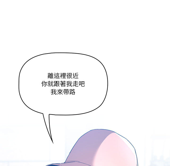 78P - 疫情期间的家教生活