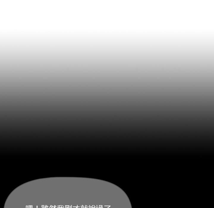 92P - 疫情期间的家教生活