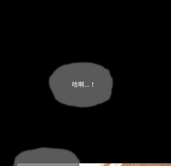105P - 疫情期间的家教生活