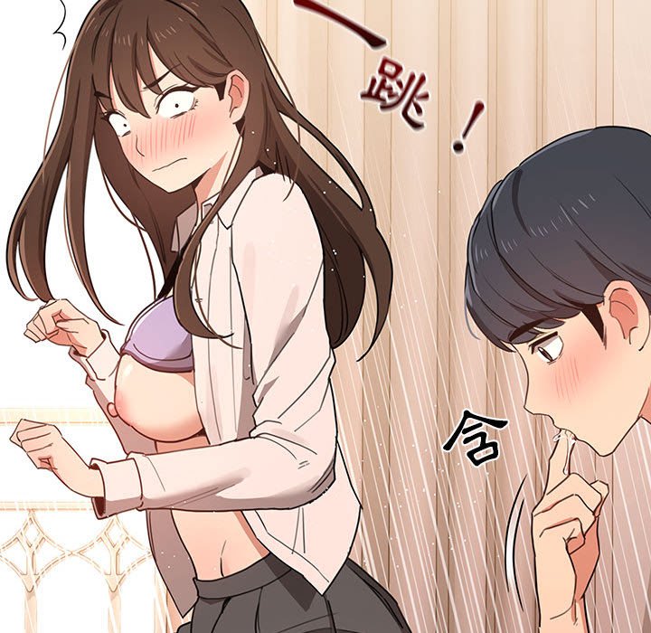 117P - 疫情期间的家教生活