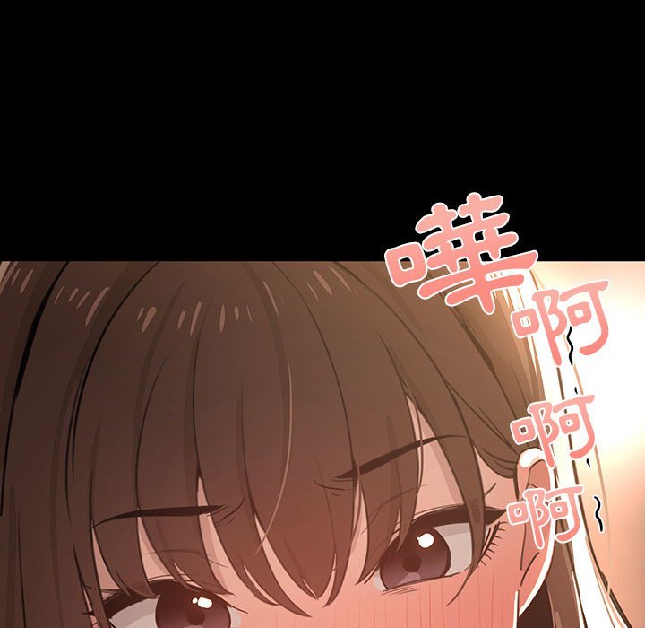 120P - 疫情期间的家教生活