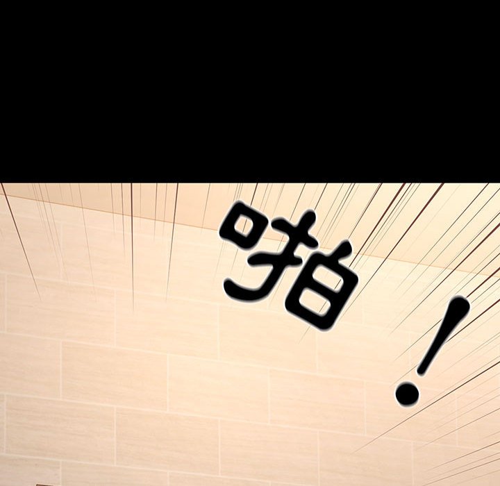 122P - 疫情期间的家教生活