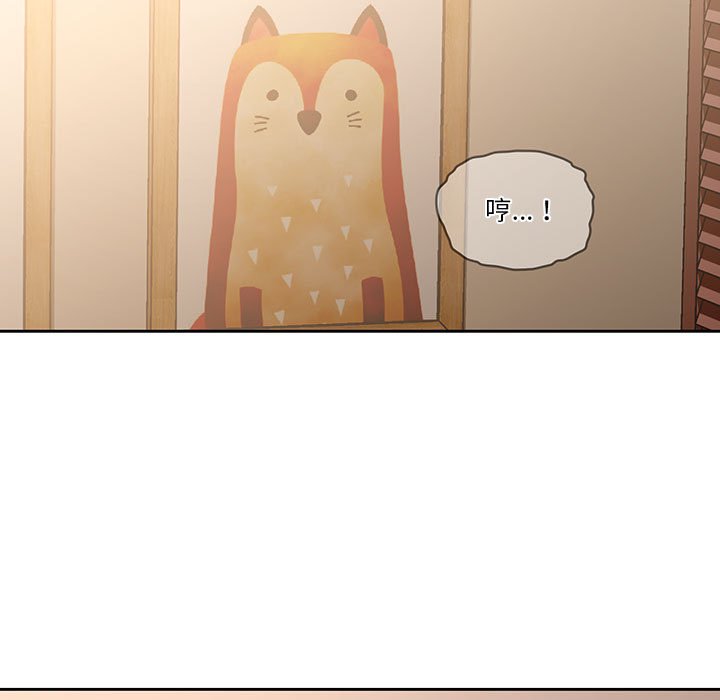 21P - 疫情期间的家教生活