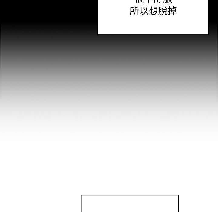 50P - 疫情期间的家教生活