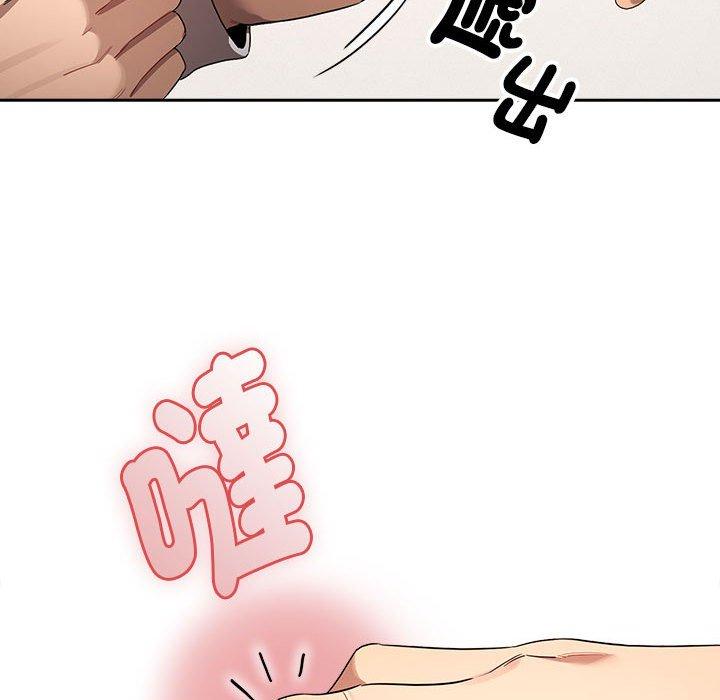 55P - 疫情期间的家教生活