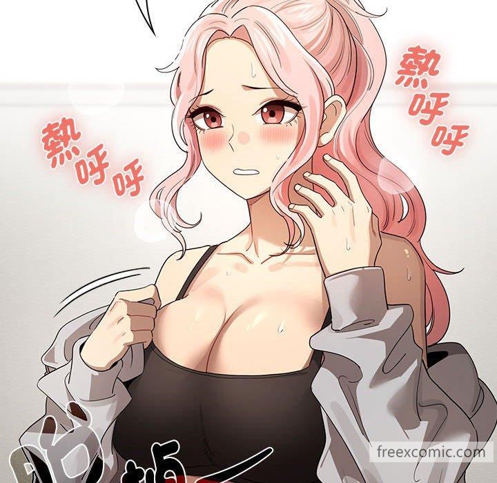 94P - 疫情期间的家教生活