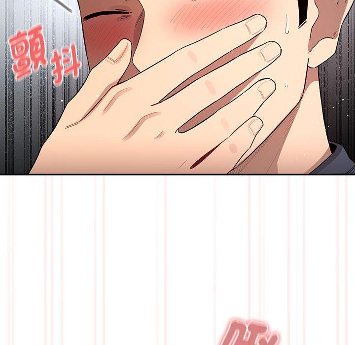 10P - 疫情期间的家教生活