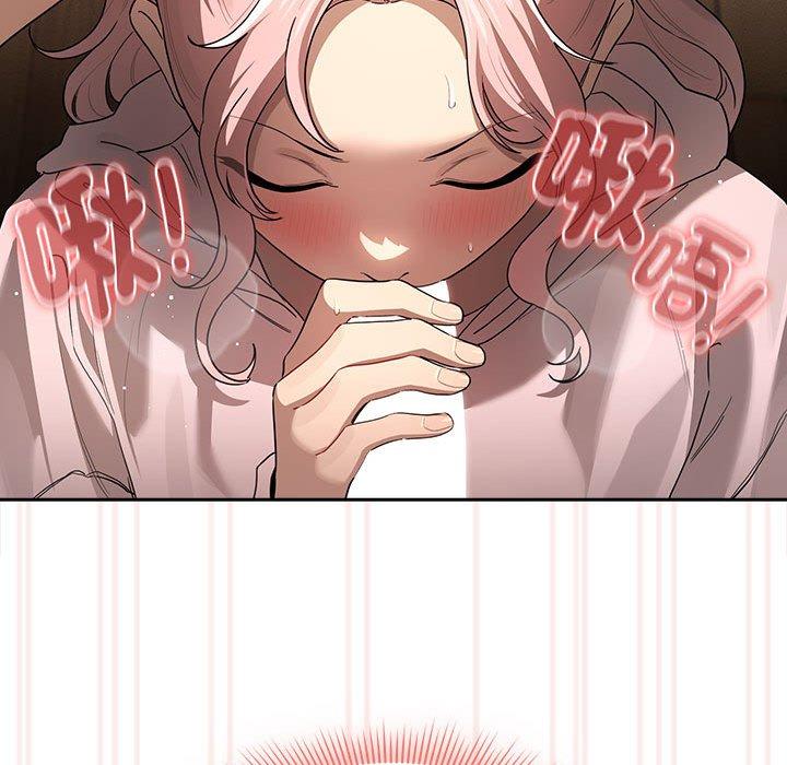 118P - 疫情期间的家教生活
