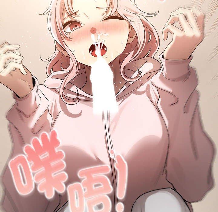 128P - 疫情期间的家教生活