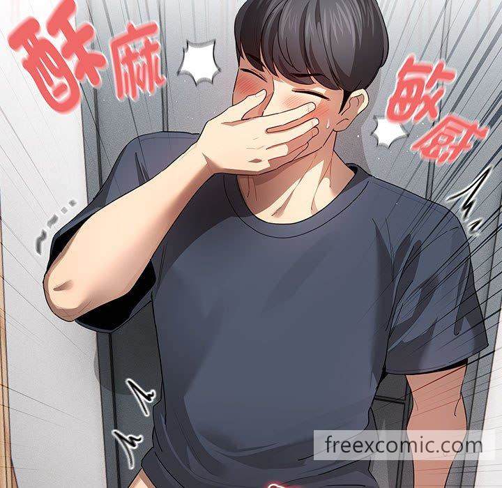 17P - 疫情期间的家教生活