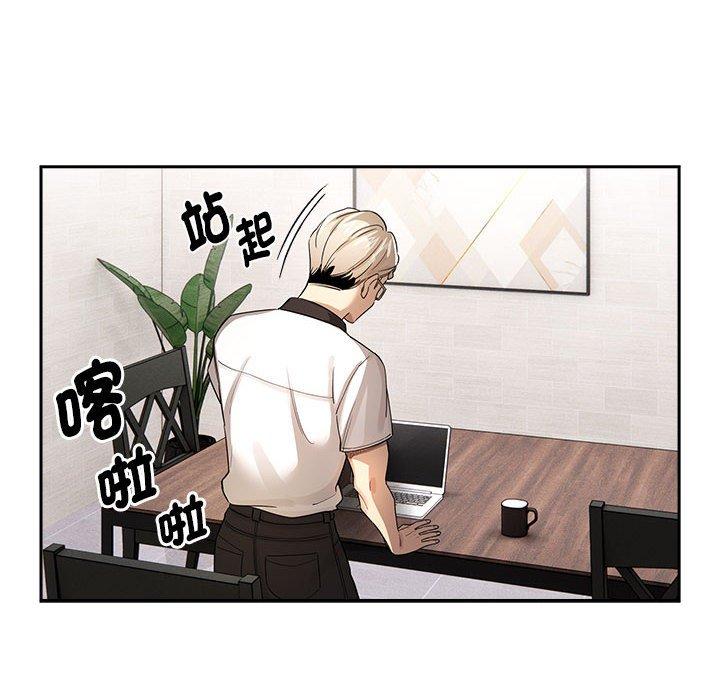 20P - 疫情期间的家教生活