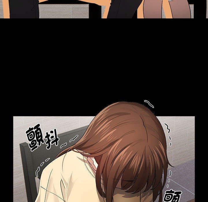 80P - 疫情期间的家教生活