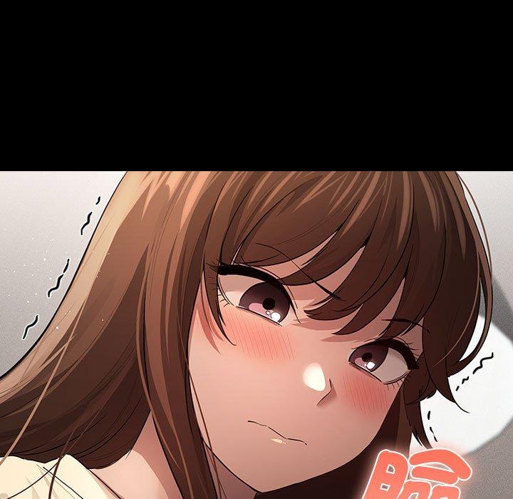 83P - 疫情期间的家教生活