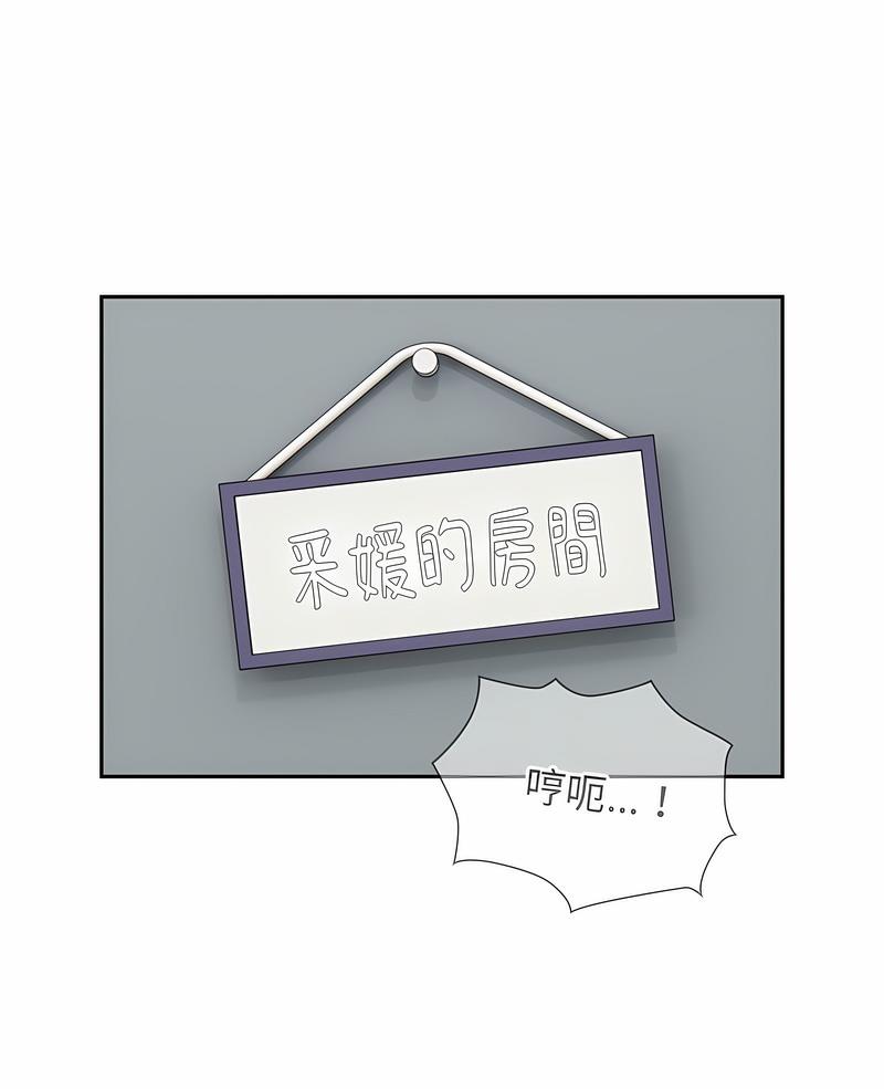 1P - 疫情期间的家教生活