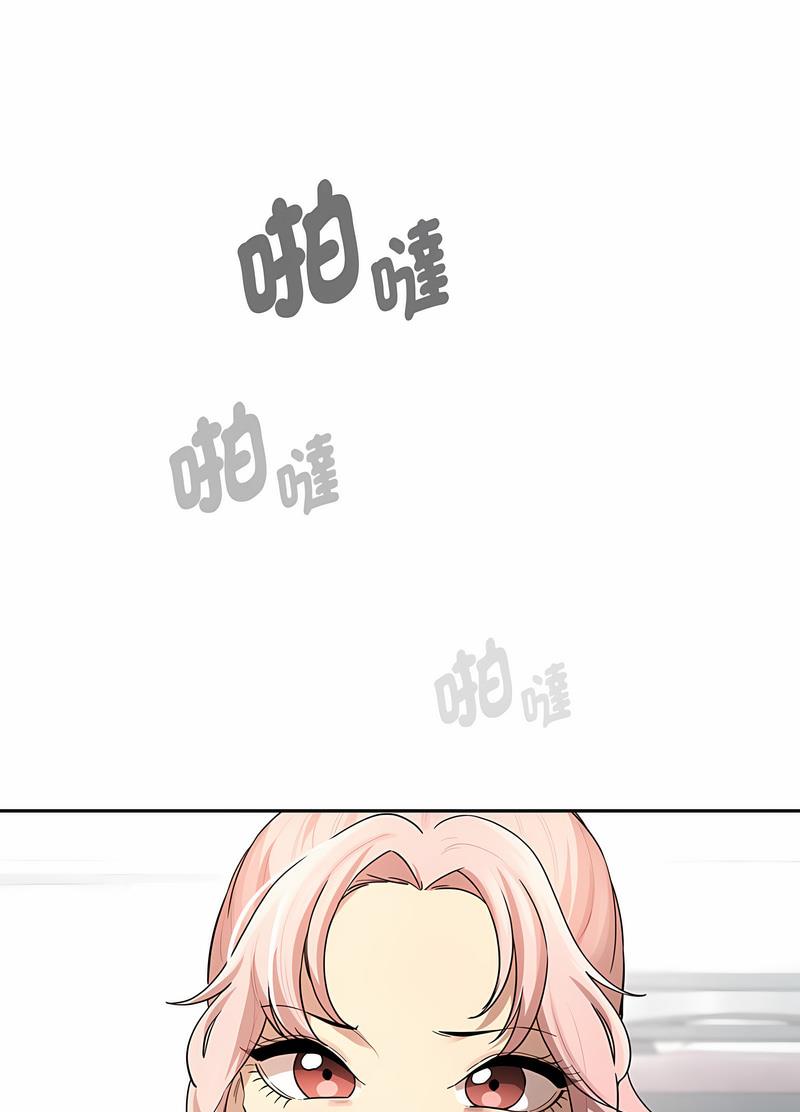 43P - 疫情期间的家教生活