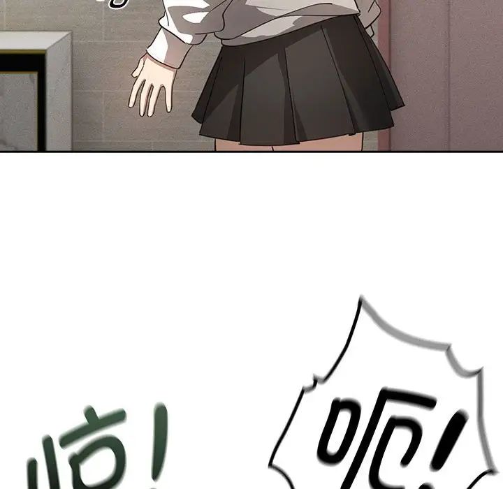 107P - 疫情期间的家教生活