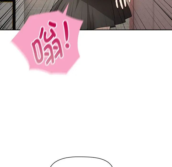 109P - 疫情期间的家教生活