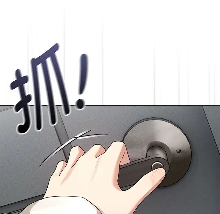 136P - 疫情期间的家教生活