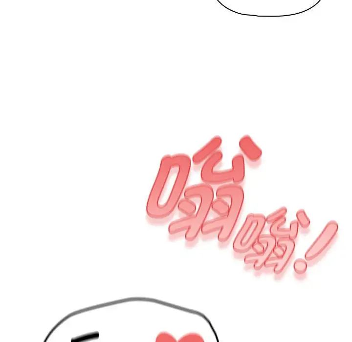 18P - 疫情期间的家教生活