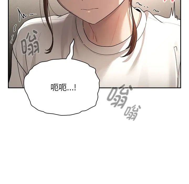 31P - 疫情期间的家教生活