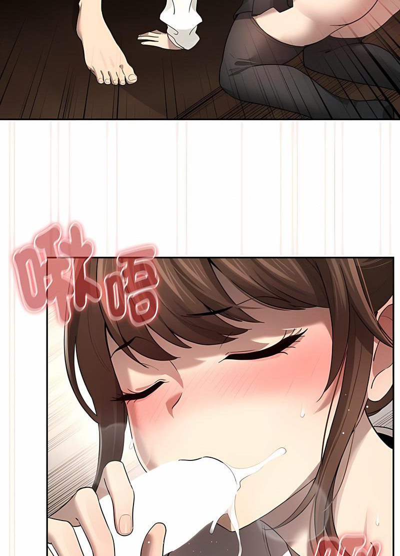 18P - 疫情期间的家教生活