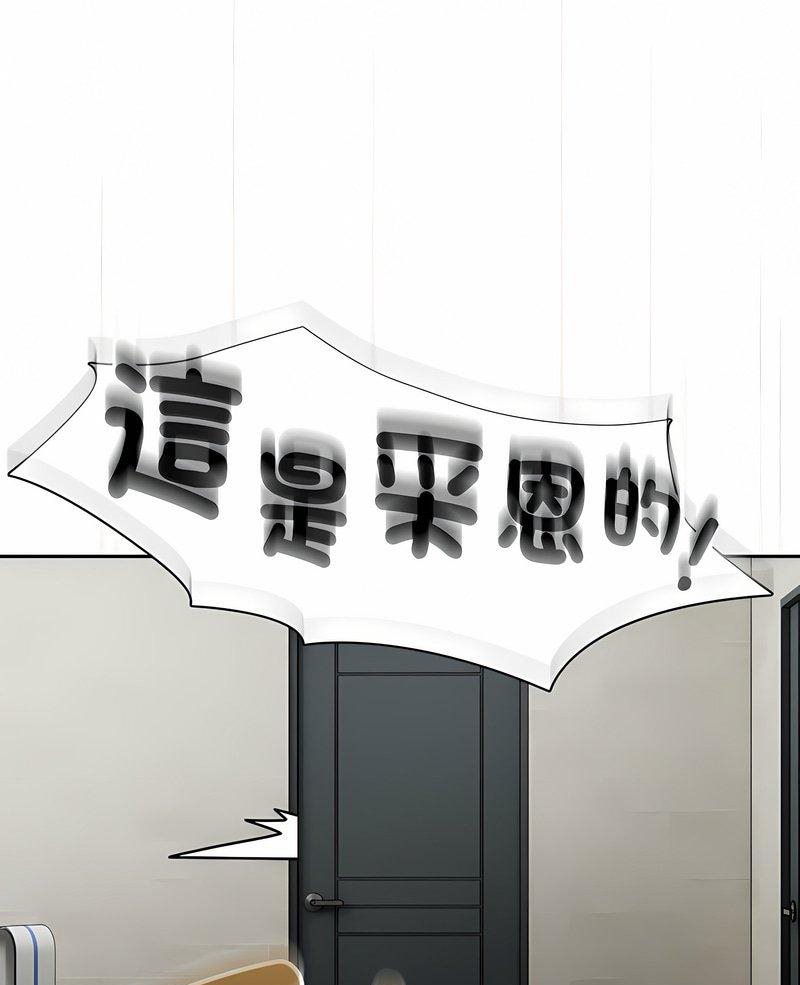1P - 疫情期间的家教生活