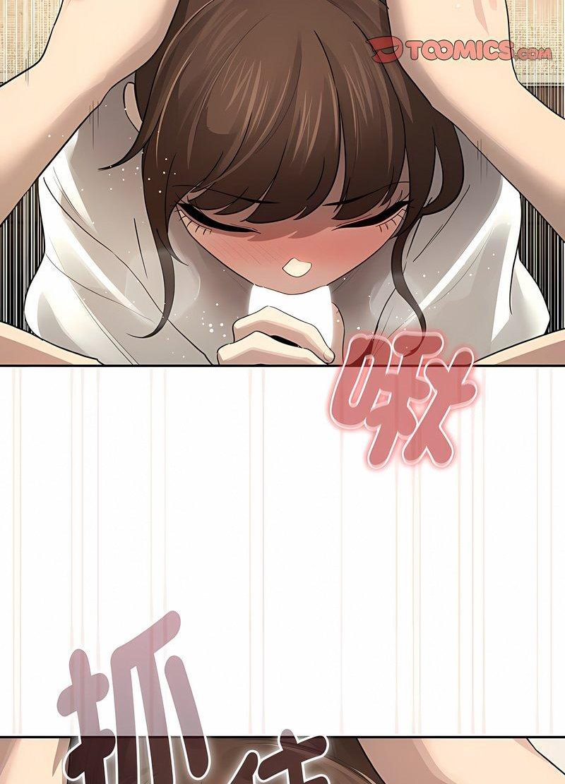 24P - 疫情期间的家教生活