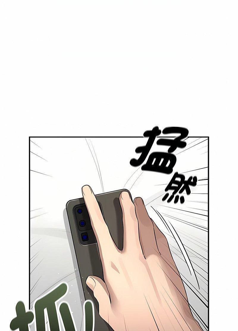 52P - 疫情期间的家教生活