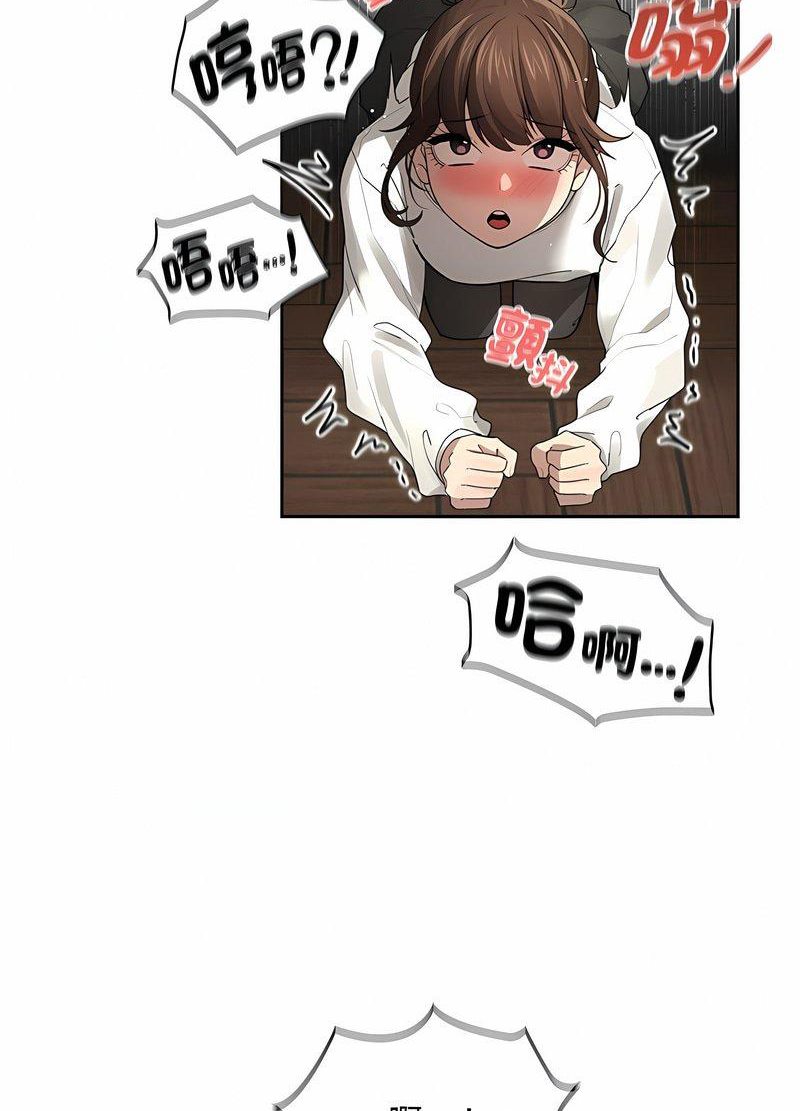 62P - 疫情期间的家教生活