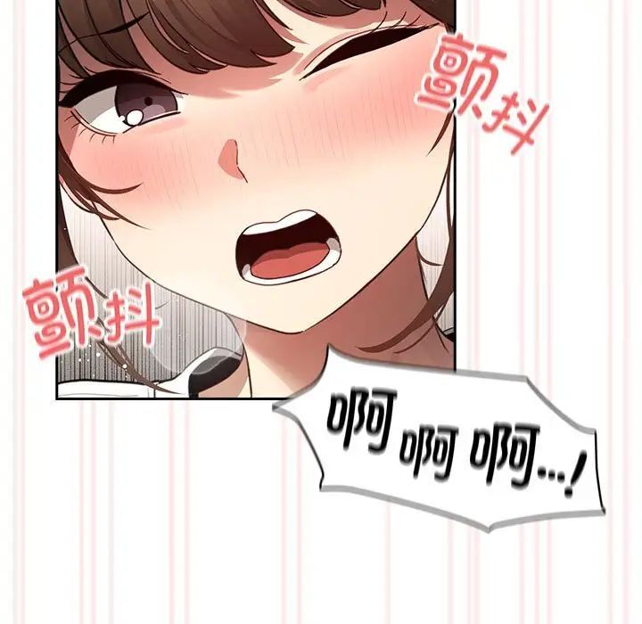 5P - 疫情期间的家教生活