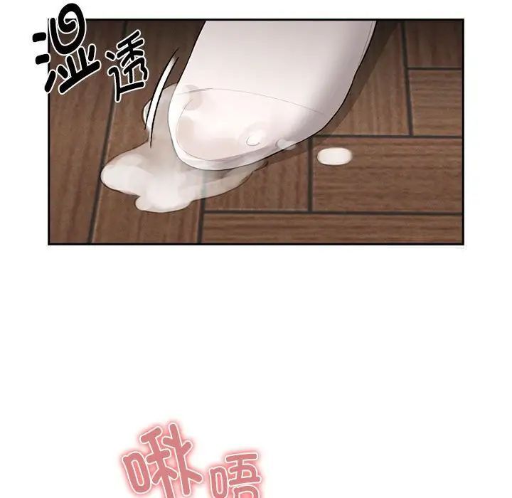 60P - 疫情期间的家教生活