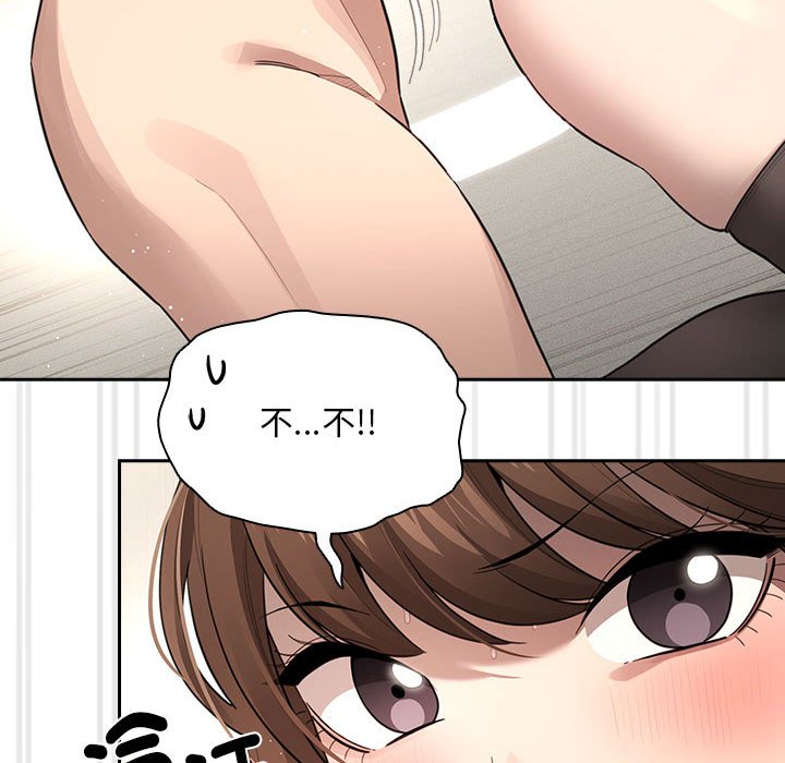 107P - 疫情期间的家教生活