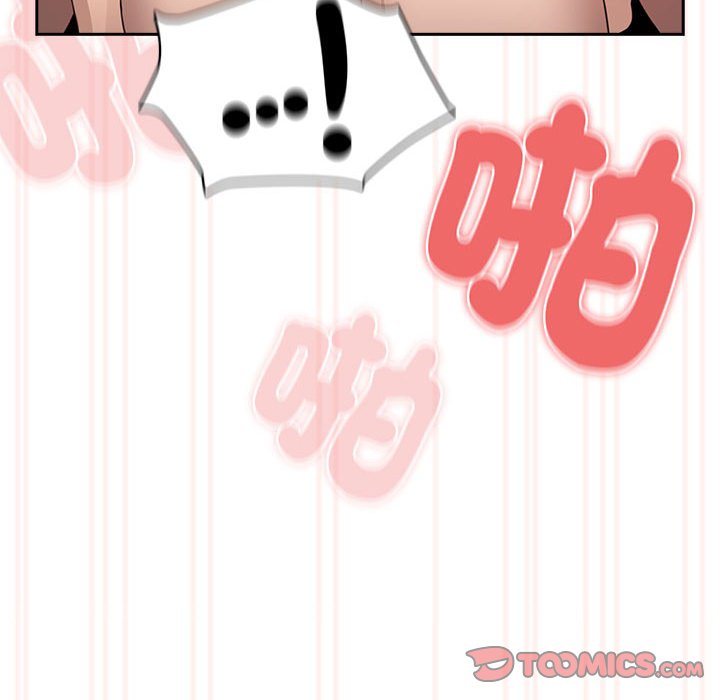 117P - 疫情期间的家教生活
