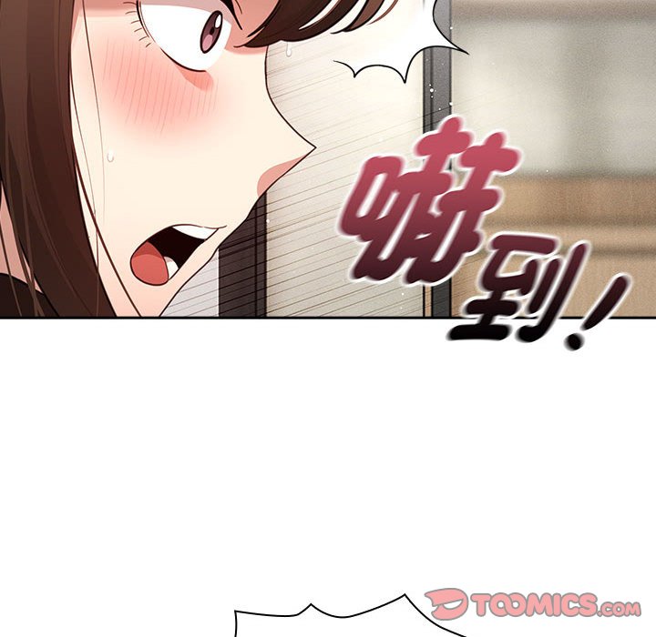 27P - 疫情期间的家教生活