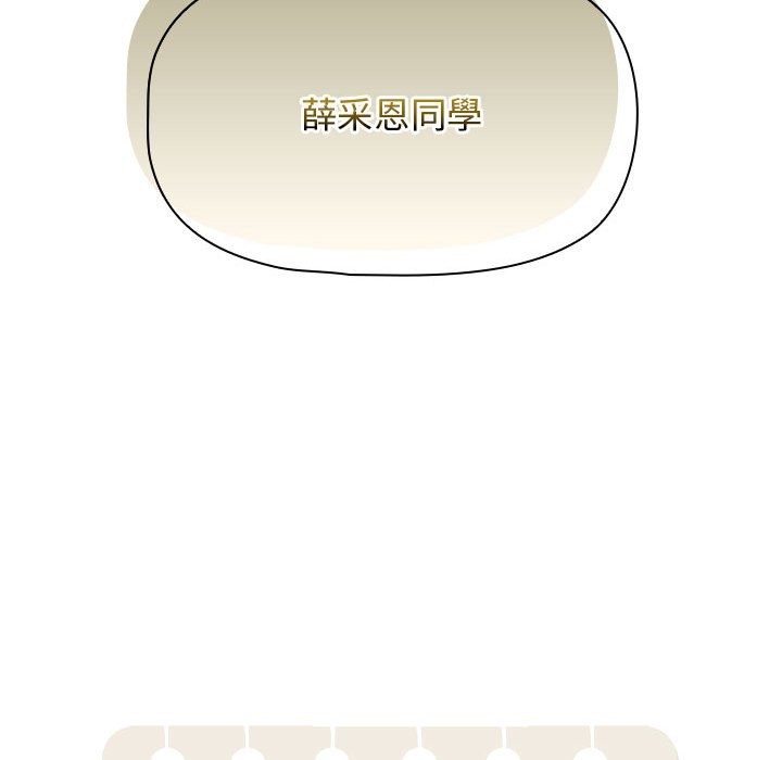 43P - 疫情期间的家教生活