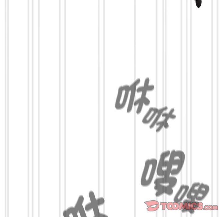 81P - 疫情期间的家教生活