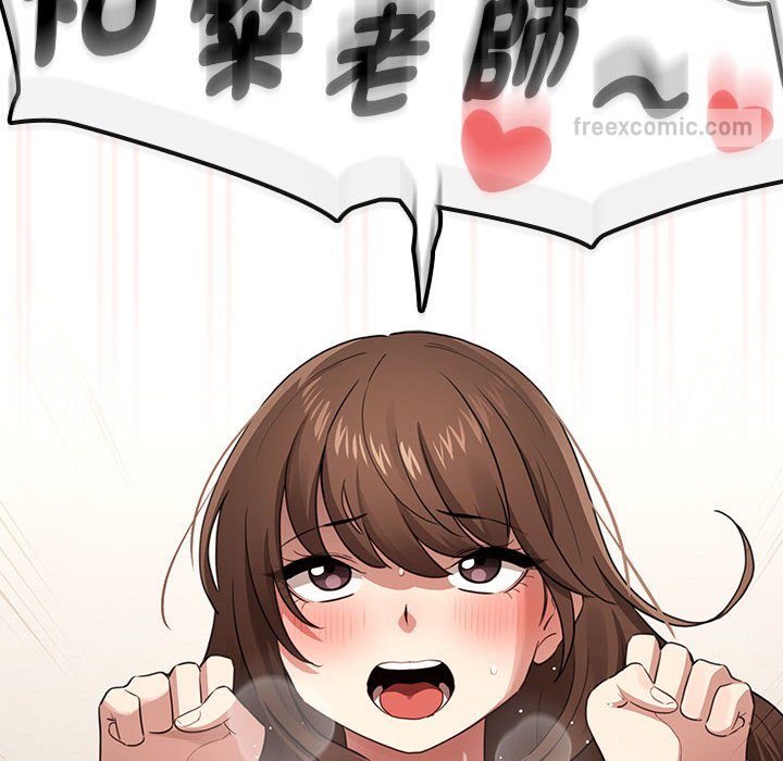 108P - 疫情期间的家教生活